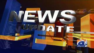 Geo News Updates 04:30 PM | 11th February 2020