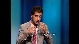 British-Born Kurd Laween Atroshi on Kurdsat Inside Kurdistan - Exclusive العراق نظام الرعاية الصحية
