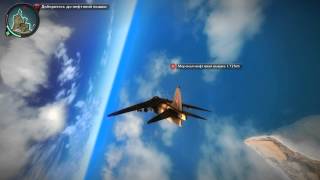 Just Cause 2 - русский цикл. 36 серия.