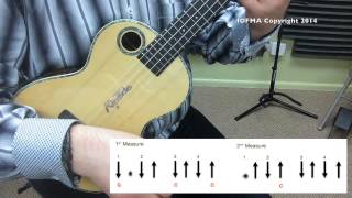 La Bamba Strum Pattern - Ukulele Tutorial Video