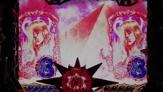 【CR北斗の拳 剛掌 】【期待度MAX⑦】