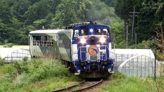 鉄道のある風景 空梅雨の奥出雲おろち号(15周年記念マーク) 復路 (16-June-2013)