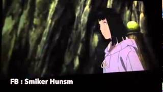 Naruto  Boruto the movie 13