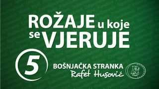 Promotivni spot BS-a Rožaje - v1