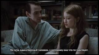 Brows Held High - Sleeping Beauty | Спящая красавица (rus sub)