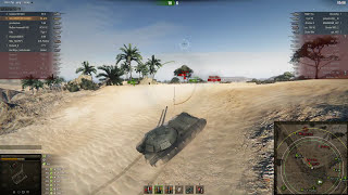 Ееее