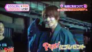 佐藤健　るろうに剣心