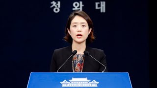 청와대 대변인에 고민정…최연소 여성비서관 파격 발탁 / 연합뉴스TV (YonhapnewsTV)
