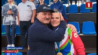 Александр Лукашенко лично поддержал белорусских гребцов на II Европейских играх