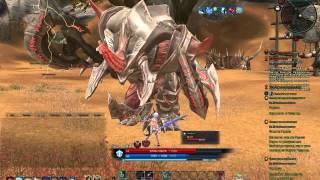 TERA - Рыцарь #1 - Первый бой с элитками