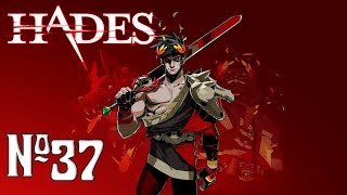 Прохождение Hades Серия 37 "Повышение"