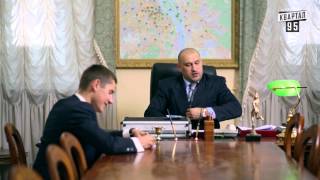 Країна У / Краина У. Киев (14 серия)
