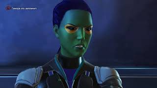 Прохождение Guardians of the Galaxy: The Telltale Series. Эпизод 3 - Больше чем чувство. Часть 2