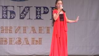 ДАРЬЯ ДАВЫДОВА 10 лет г. Тюмень