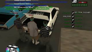 SVL 01 || Воруем ящики с наркотиками (2 Часть) [RP]