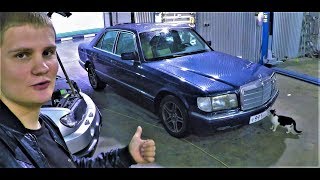 Mercedes-Benz S-class 126