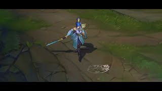 NEW FIORA SKIN! l Soaring Sword Fiora  l Skin Spotlight l [League of Legends] [PBE]