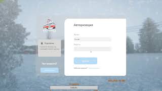 НОВОГОДНИЙ СТРИМ НА МТА ПРОВИНЦИИ 3 СЕРВЕР!!!!