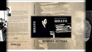 Зар вистина е крај - Веле Матевски (Драган Ѓ. Шпато)