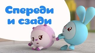 Малышарики - ? Развивающие мультики для детей 0-4 года - Ракета вперед (4 серия)