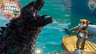 ГТА 5 МОДЫ! ГОВОРЯЩИЙ ТОМ ПОЙМАЛ ГОДЗИЛЛУ В GTA 5! РЫБАЛКА НА УДОЧКУ В ИГРЕ GTA V! GTA 5 MODS #178