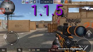 Чит для майнкрафт пе 1.1.5 / с нарезкой килов