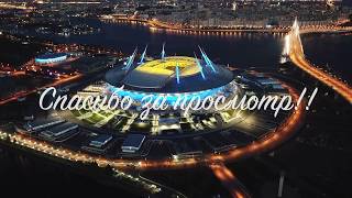 Привет Питер! Где Солнце ? С воздуха . днем, ночью и ....