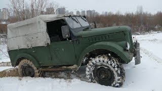 ГАЗ-69 круче ВСЕХ начало OFF ROAD 4×4