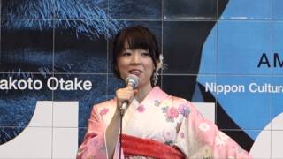文化放送・室照美登場・飛べ！サルバドール公開収録①［2015 0102］