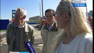 Иркутские учёные усовершенствовали пожарный ствол, "Вести-Иркутск"