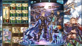 【グラブル】シエテ 最終上限解放 バランス調整内容 | Siete / Seofon FLB Rebalance November 2019