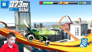 Hot Wheels БЕЗУМНЫЕ ГОНКИ НА КРУТЫХ ТРАССАХ Мульт игра для детей Клубника Геймс