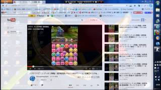 Youtubeの動画の取り方