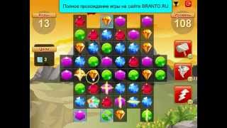 Прохождение игры "Сокровища пиратов": уровень 108