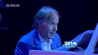 The Butterfly Lovers 梁祝 Chorus Version Richard Clayderman & Zhang Ye 張曄