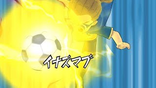 Inazuma Eleven Go Strikers 2013 Raimon Vs Neo Japan Wii (Dolphin/Epic 1080p)