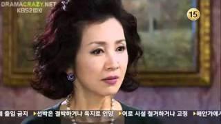 King of Baking Kim Tak Goo Episode 25 - Watch King of Baking Kim Tak Goo Korean Drama Online