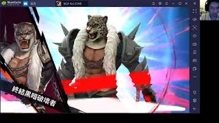 KOF ALLSTAR 鐵甲豹王 VS 故事專家模式大蛇 無損傷通關