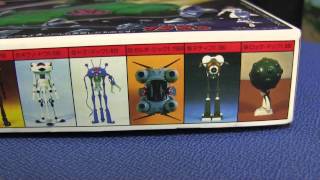 Space runaway Ideon 伝説巨神 イデオン ギド・マック