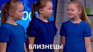 Фактор Роста. Близнецы | Телеканал «Доктор»