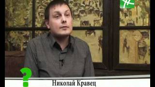 5 вопросов 5 ответов с Маратом Аягановым (Кравец)