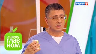 О самом главном: Советские традиции питания, анемия, гастрит и хеликобактер пилори