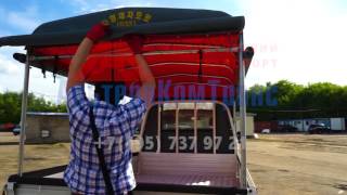 Kia Bongo III Super Cab K-2700 J2 АльтераКомТранс