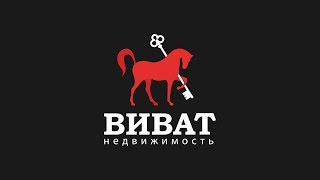 Недвижимость в Сочи