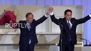 Japan: Former FM Kishida to become next Prime Minister after ruling party vote