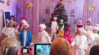 Новый год 2015 Праздник в детском саду группа Солнышко номер 771