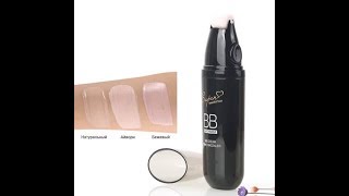 Bface Roller Concealer