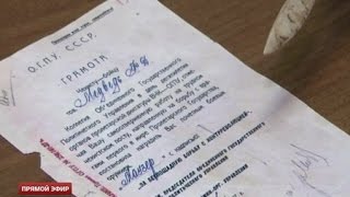 Юрист из Екатеринбурга стал жертвой липового интернет-аукциона