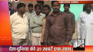 T 20 News (25/11/2011)