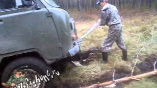 Уаз в болоте